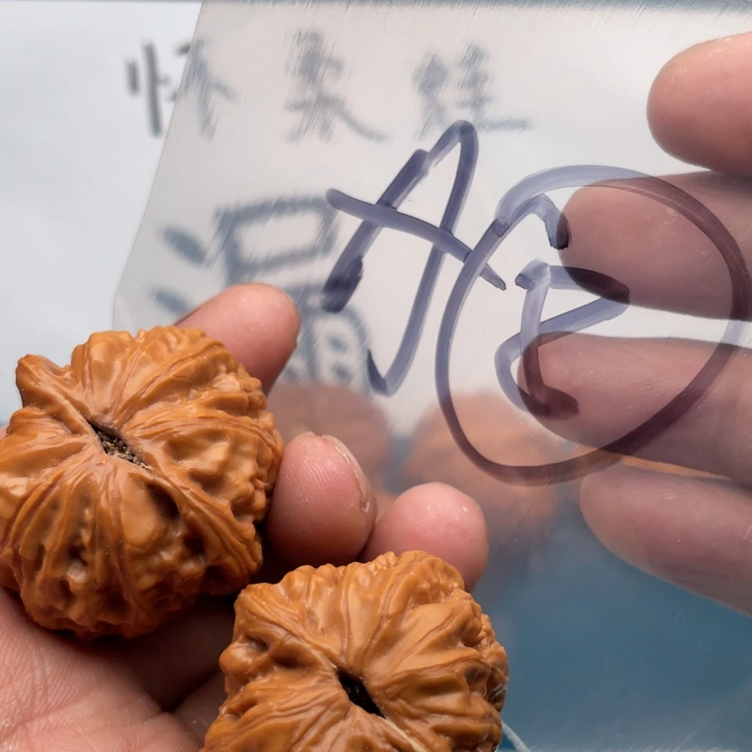 核桃手串/手链W386683386863386