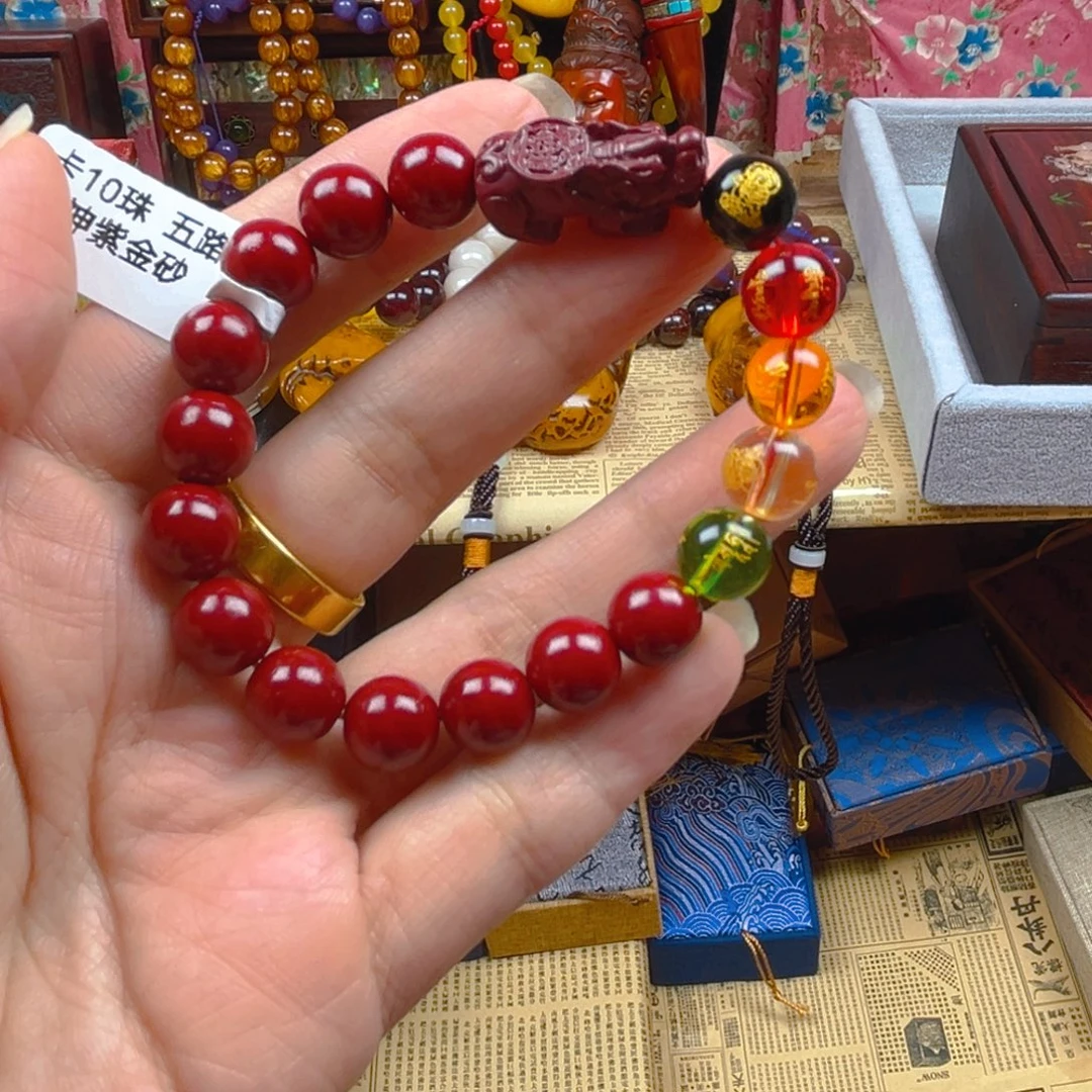 未镶嵌手链玛瑙/玉髓