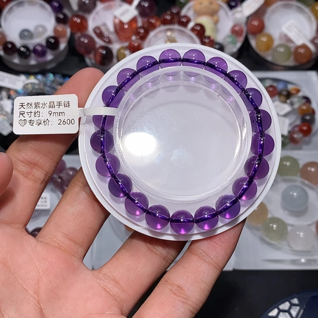 手链水晶未镶嵌紫水晶