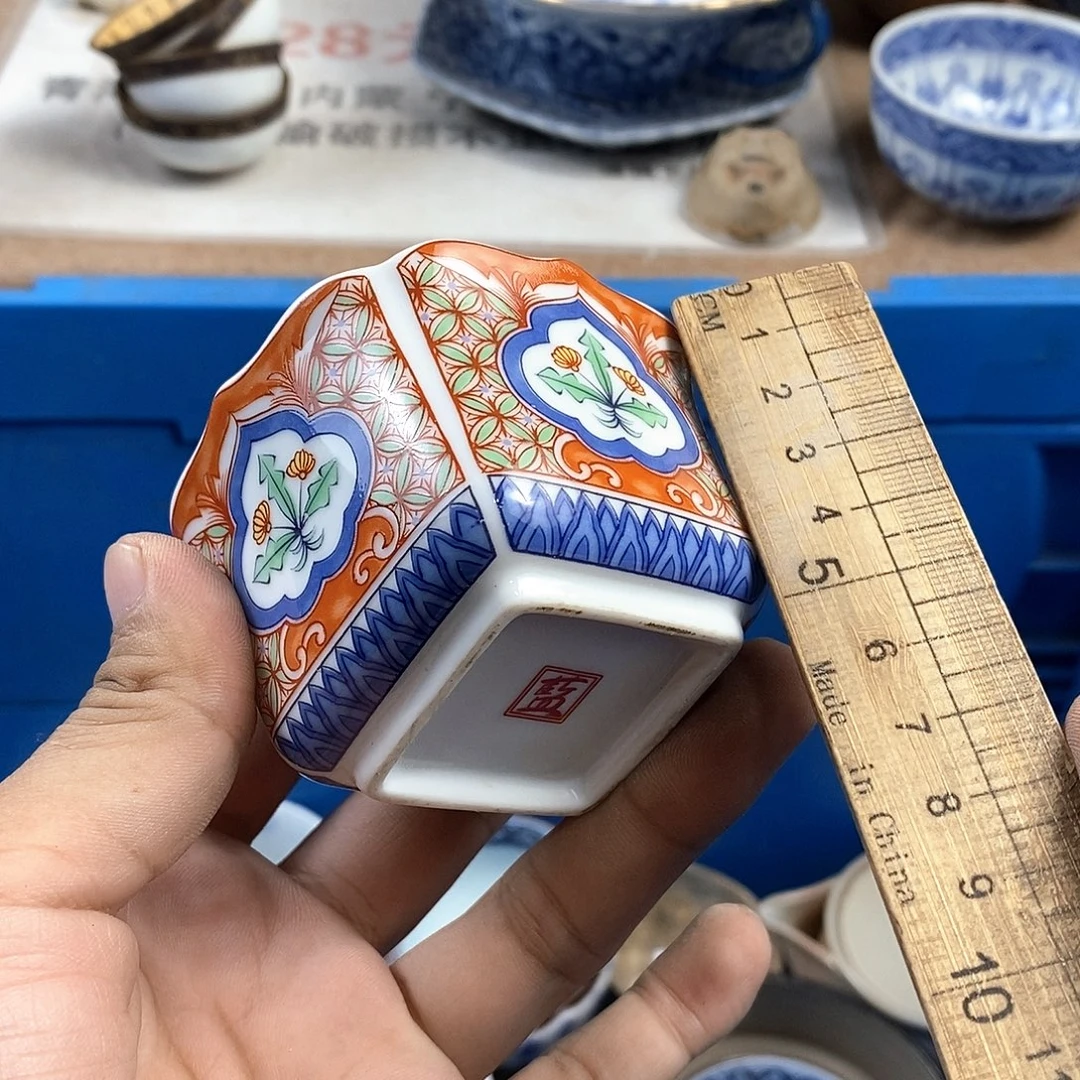 满28米包邮当天发货