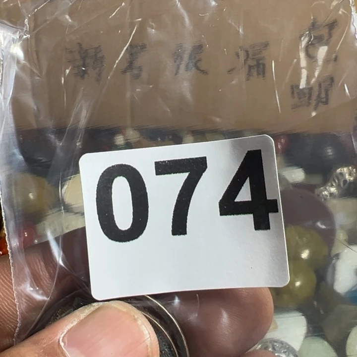 刘***哥AA0919闪购专属链接