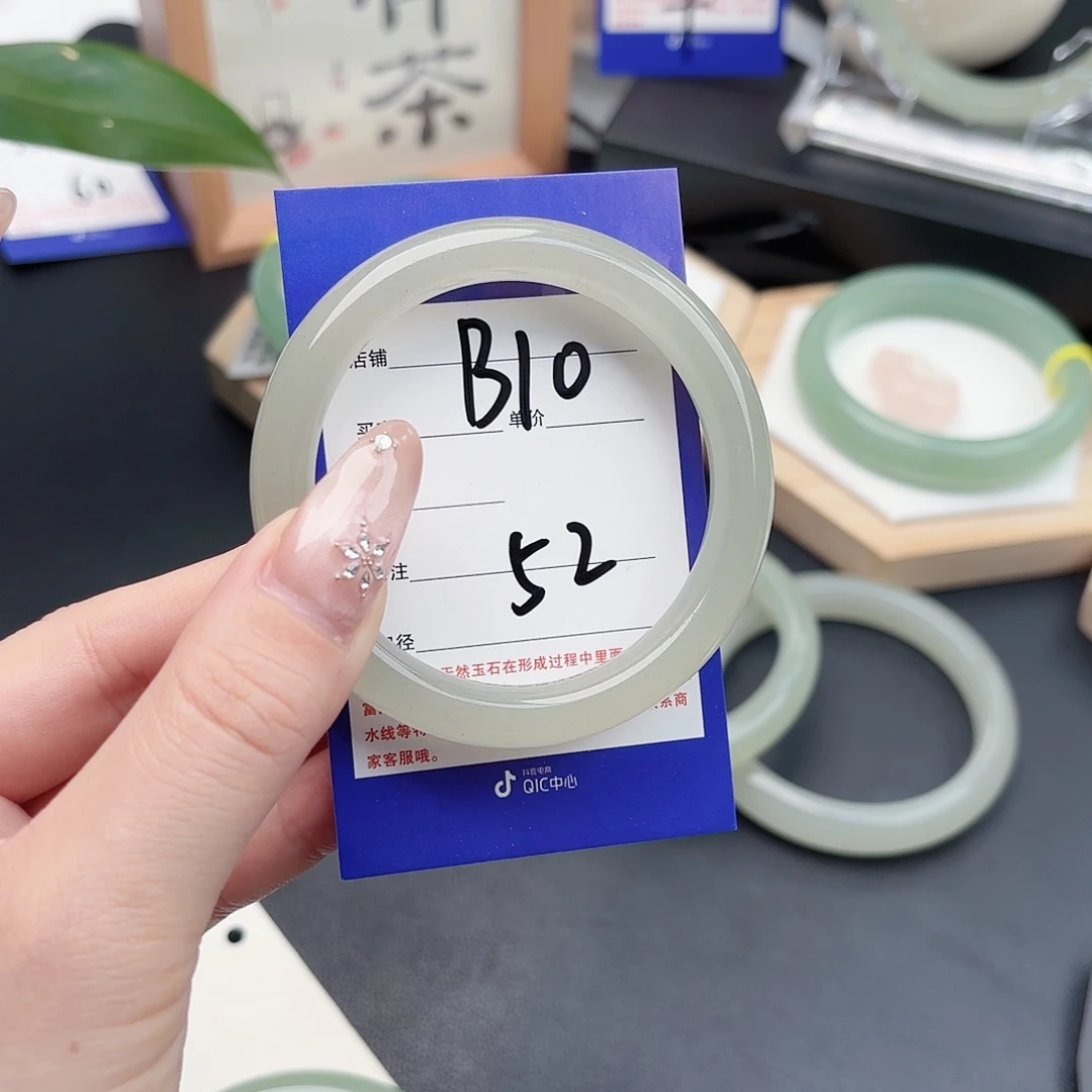 凉***卡石英质玉未镶嵌手镯52.5