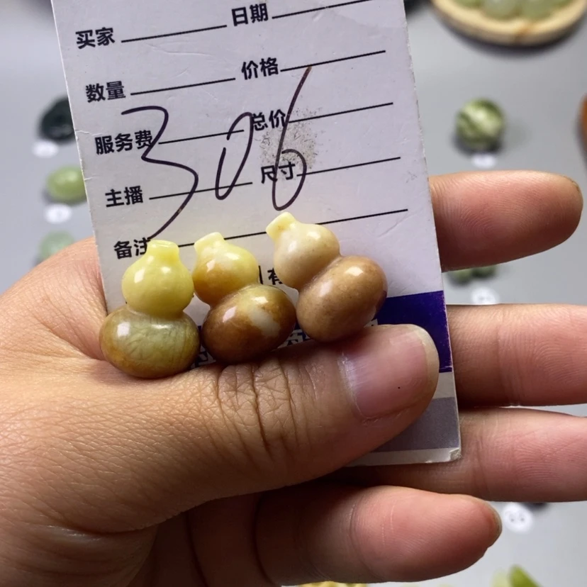 【闪购商品】岫玉未镶嵌吊坠(不含链)t****g