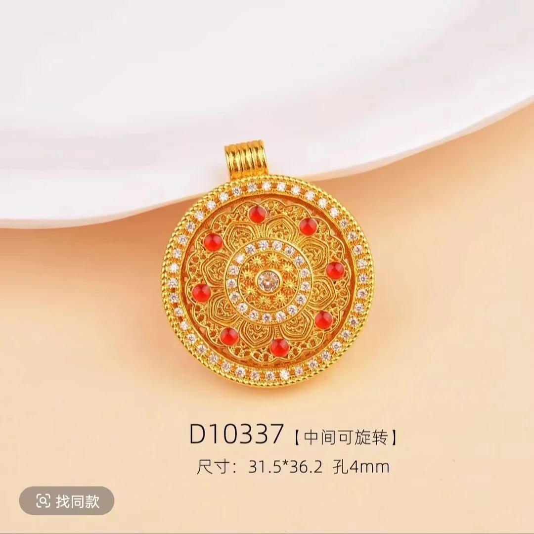 合金吊坠 八瑞相莲罗盘吊坠项链2025新款爆款新中式毛衣链高级感