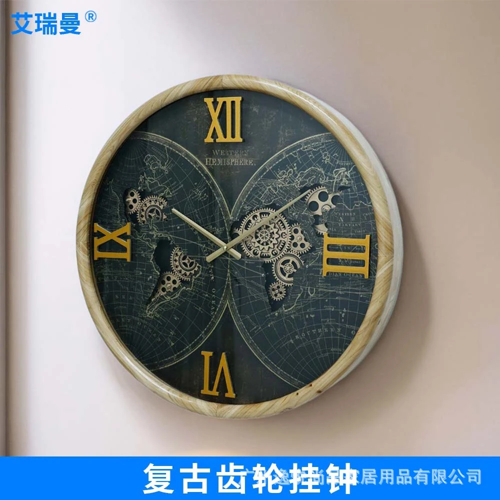 欧式古典齿轮挂钟创意美式复古艺术时钟家用客厅装饰个性钟表批发