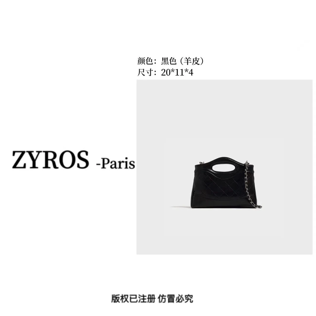 ZYROS/春夏新款黑色菱格轻奢高档时尚百搭单肩斜跨小托特包女766