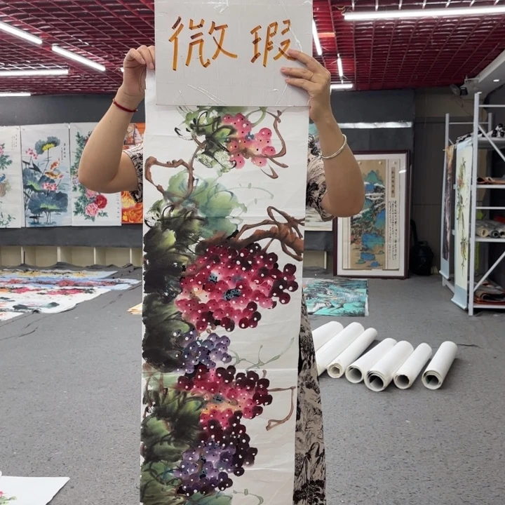 字画等多种形式的艺术