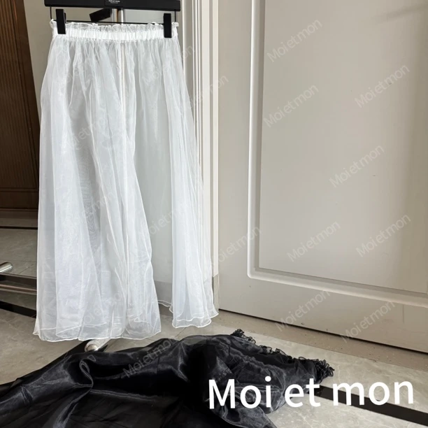 【Moi et mon】春季新款小众休闲百搭网纱半裙宽松纯色时尚网纱半裙