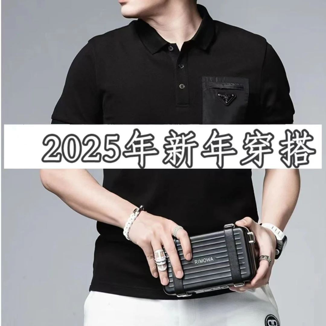 701-800阿杰专属扣号衣服外套链接