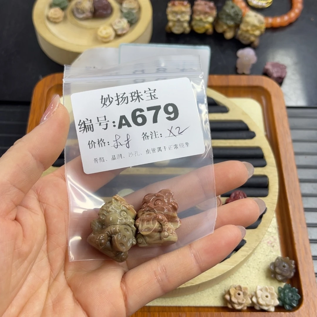 合金默认有瑕石英质玉美****腿