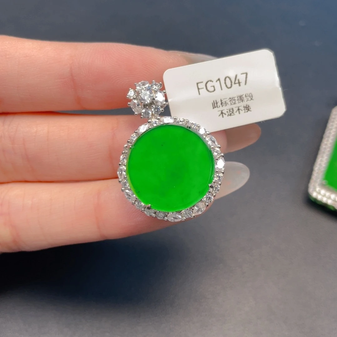 【闪购商品】吊坠(不含链)银S925镶嵌翡翠