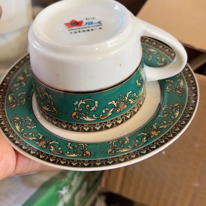 绿金富贵咖啡杯陶瓷