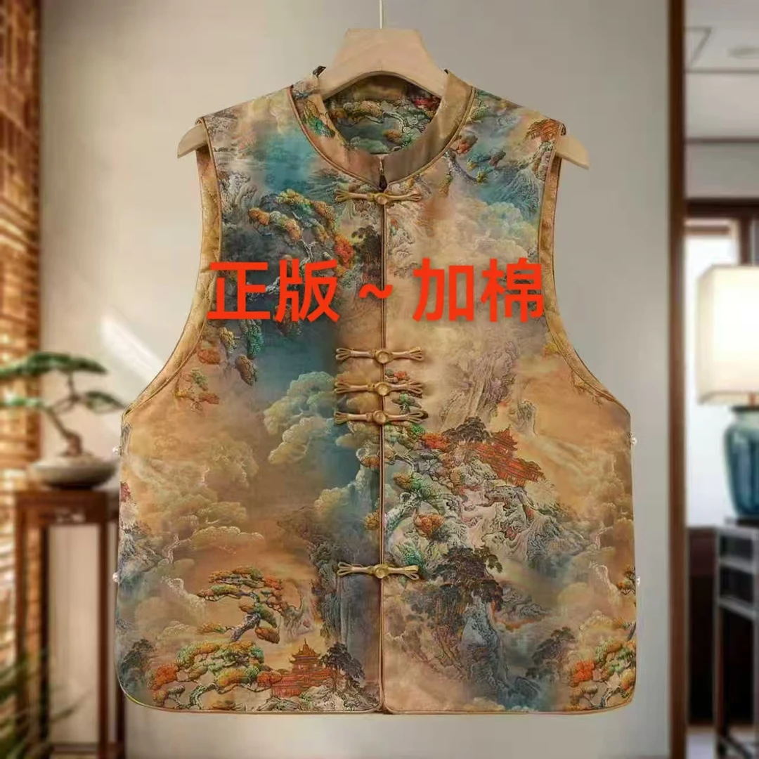 （秋款加棉）新中式正版原版复古盘扣加薄棉气质马甲