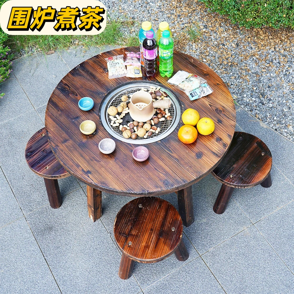 酒店烧烤桌椅烧烤吃饭桌庭院别墅围炉煮茶家用多功能茶桌椅阳台桌