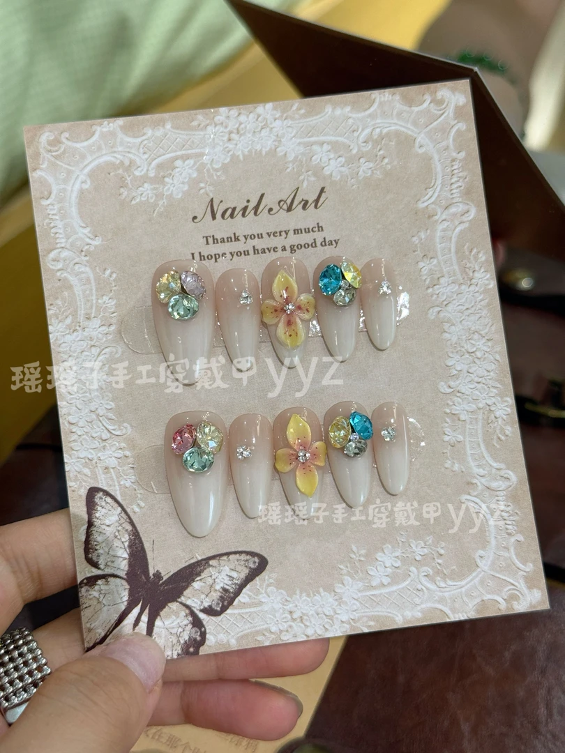瑶瑶子纯手工穿戴式美甲渐变法式贴钻简约气质指甲贴流行可拆卸