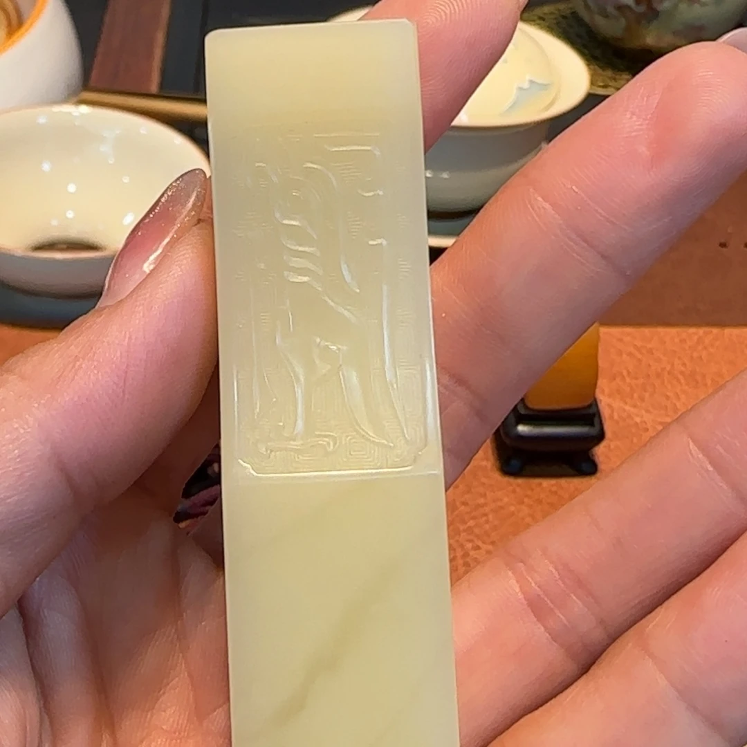 财***源寿山石印石福蓉阁精选寿山石