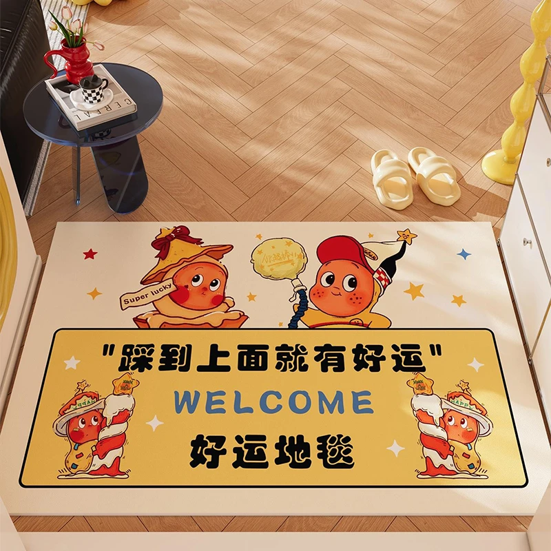 可爱星星人黄色入户门地垫门口玄关脚垫可擦免洗pvc防滑地毯进门