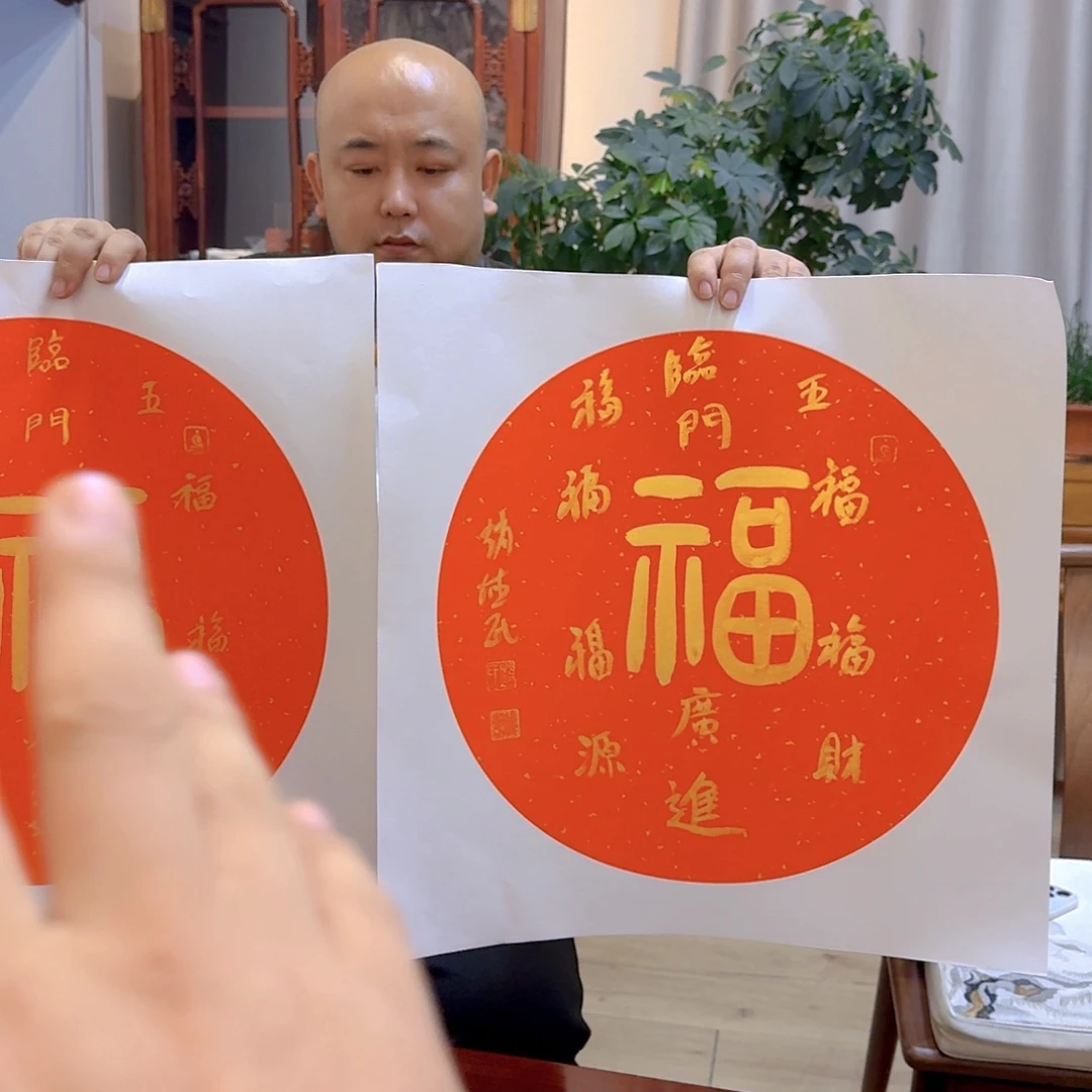 国画我也不知道我为什么会