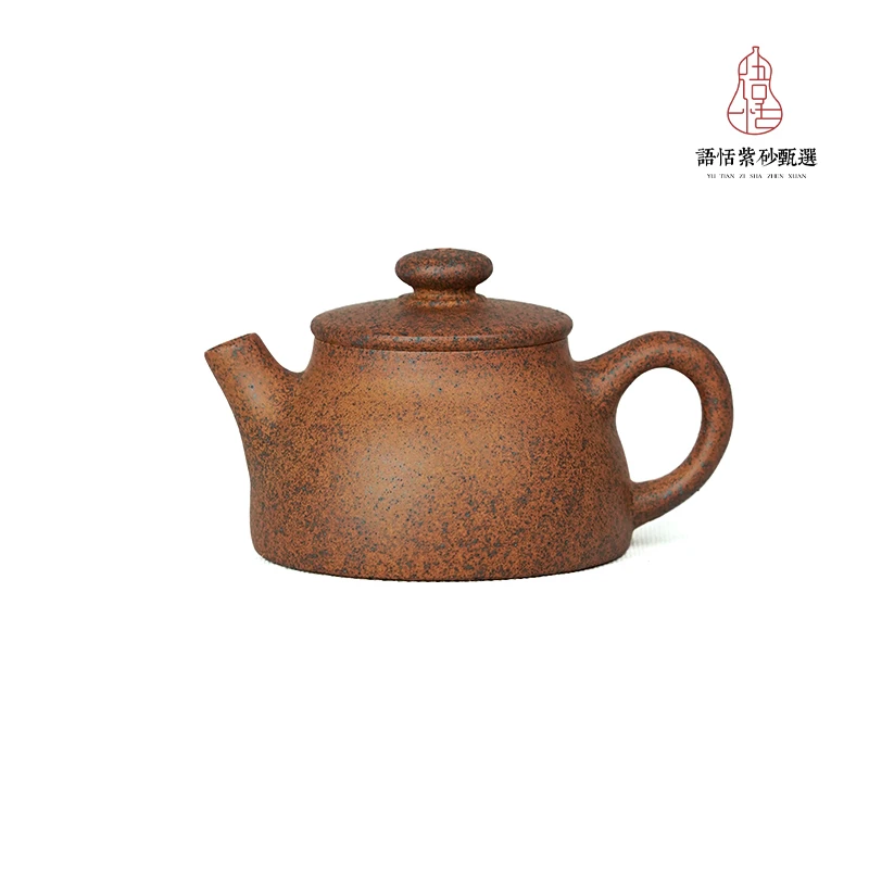 语恬紫砂甄选【圆福壶】天星泥 路小野 24039114