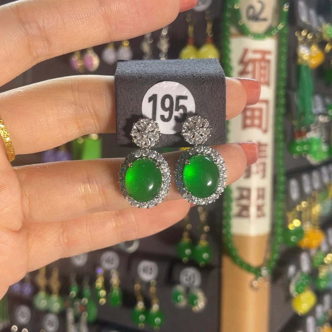 银S925镶嵌翡翠耳饰195