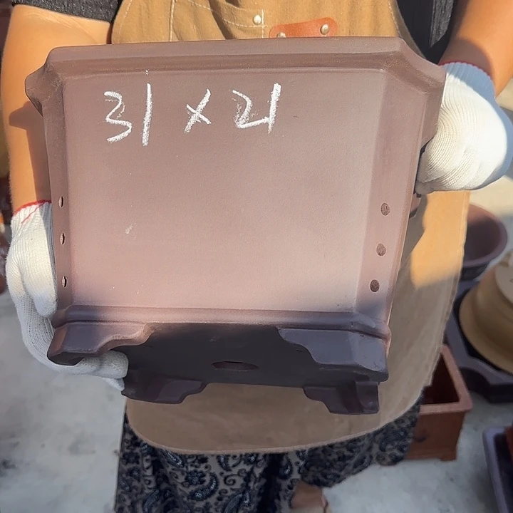 你不给别人的时间都