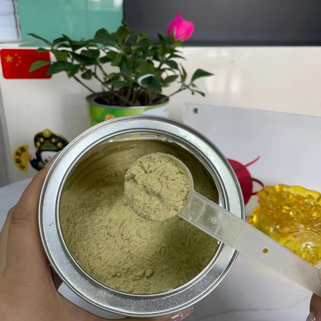 【微瑕疵】肽藻螺旋大豆粉专卖店正品杂粮粉可查验【不刮码】