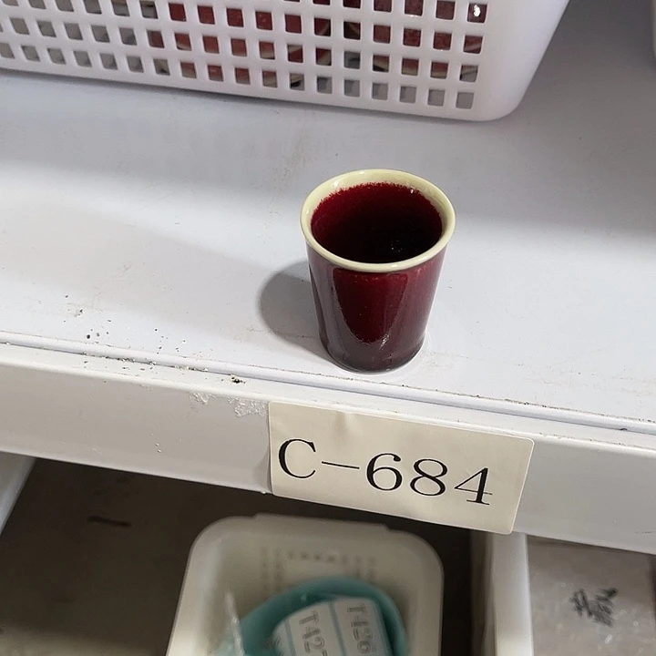 福利待遇多多哦哦哦
