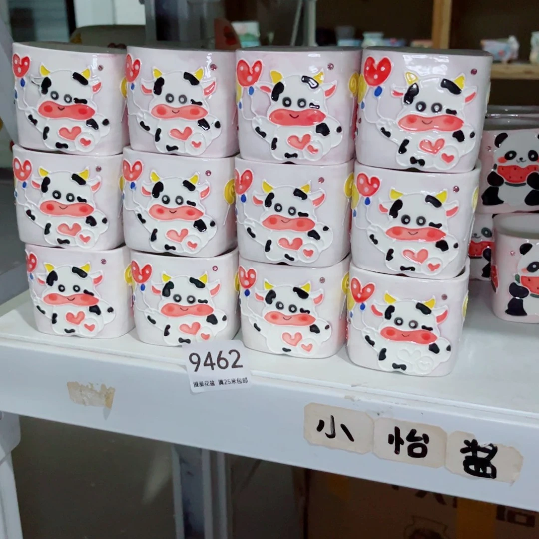 9462内口6景德镇手工制作?