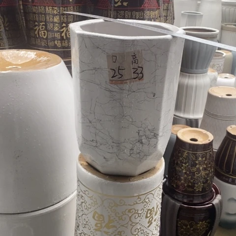 低腰八宝飞丝中号 口25/33
