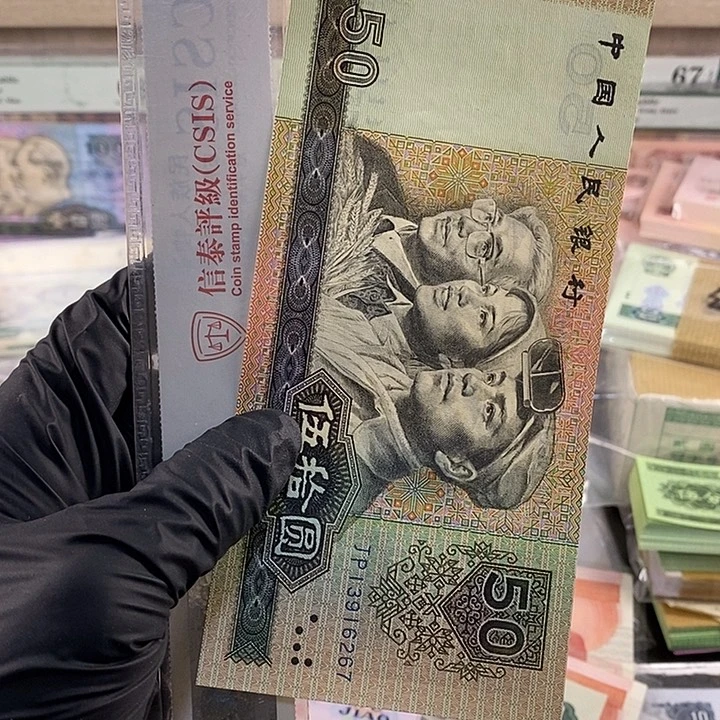 9050一张，按图发，6267