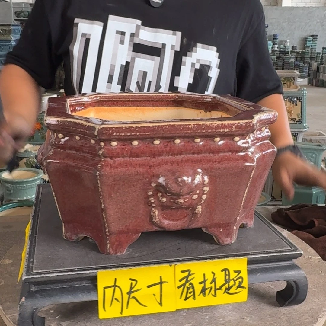 。一风堂石湾花盆 釉色微瑕 内21*11
