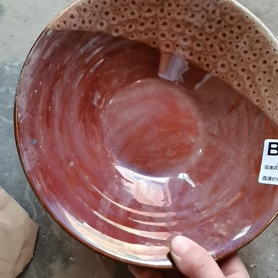 我***A瓷器微瑕不退不换