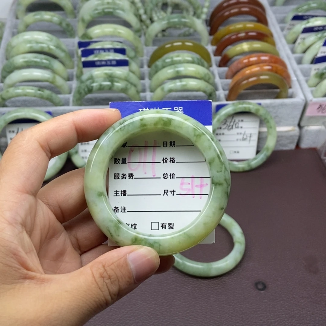 蛇纹石玉未镶嵌手镯