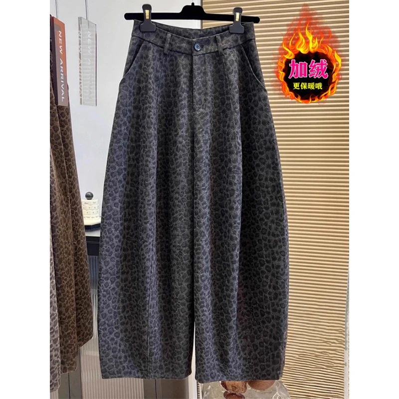 大码女装复古豹纹加绒弯刀休闲裤冬季宽松胖mm高腰显瘦垂感阔腿裤