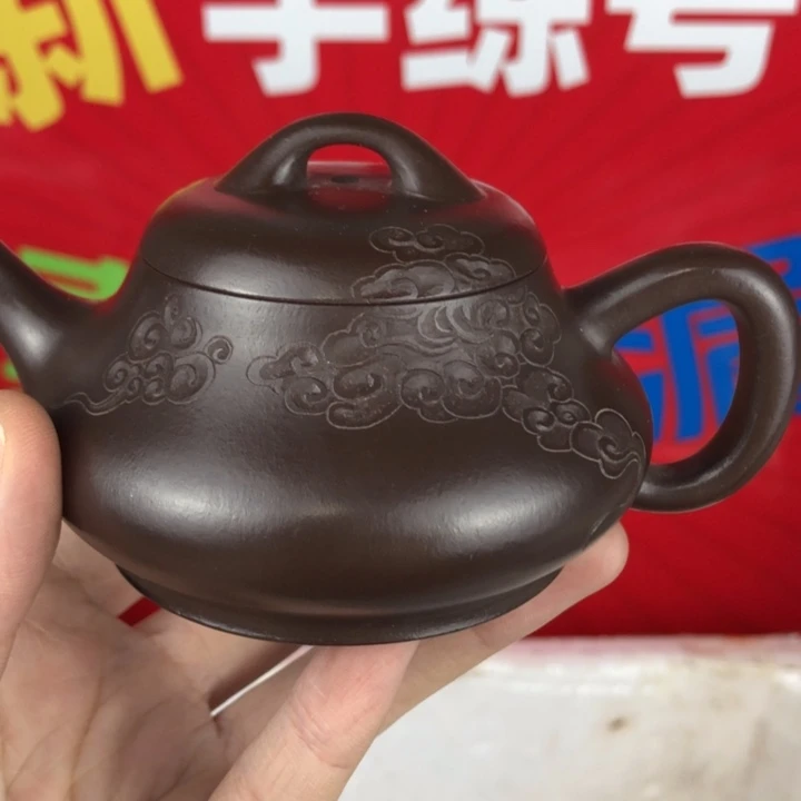 茶壶紫砂宜兴紫砂壶