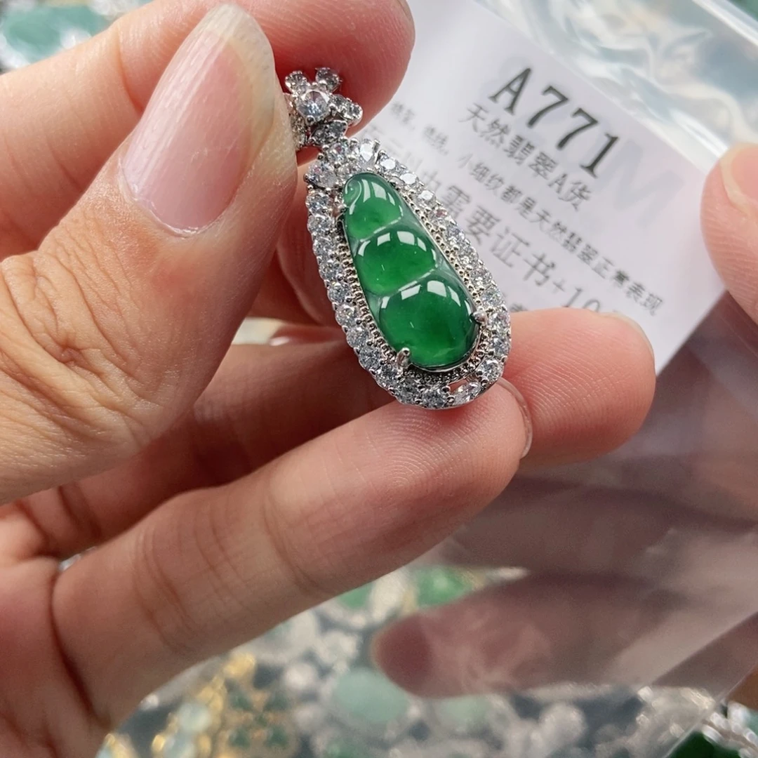 【闪购商品】翡翠未镶嵌吊坠(不含链)