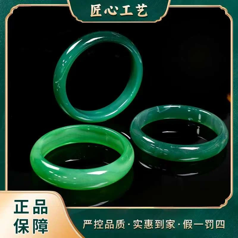 MZ1299-精美乾坤钰玛瑙手镯-多样性只发一件