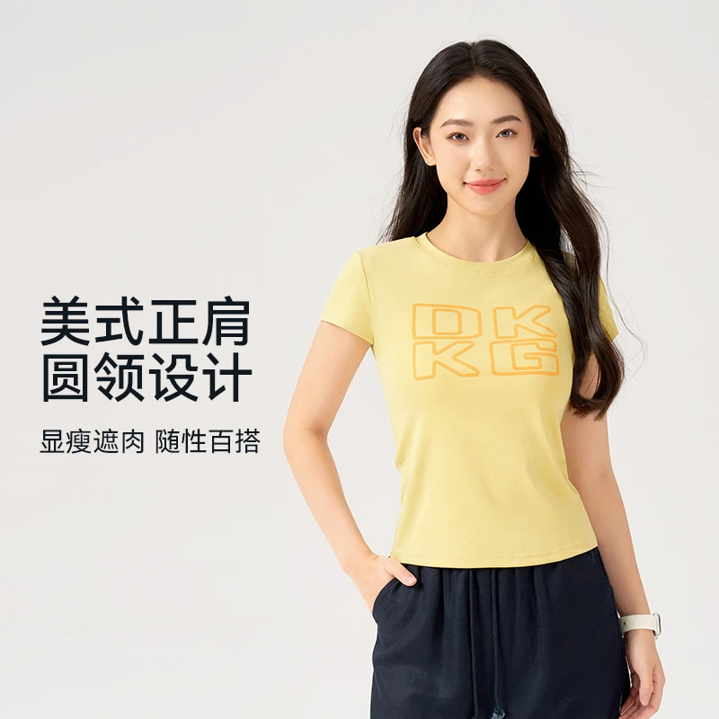 运动休闲正肩短袖高街美式休闲刺绣短袖夏季薄款弹力运动3393