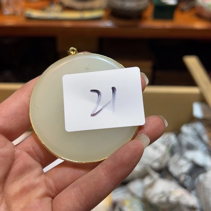 瓷片飞*你在哪呢。你在21