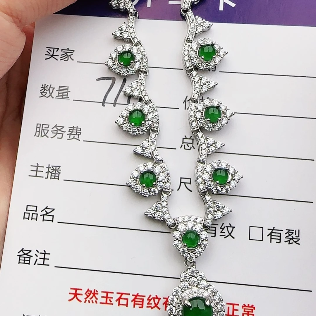 银S925镶嵌戒指翡翠戒指