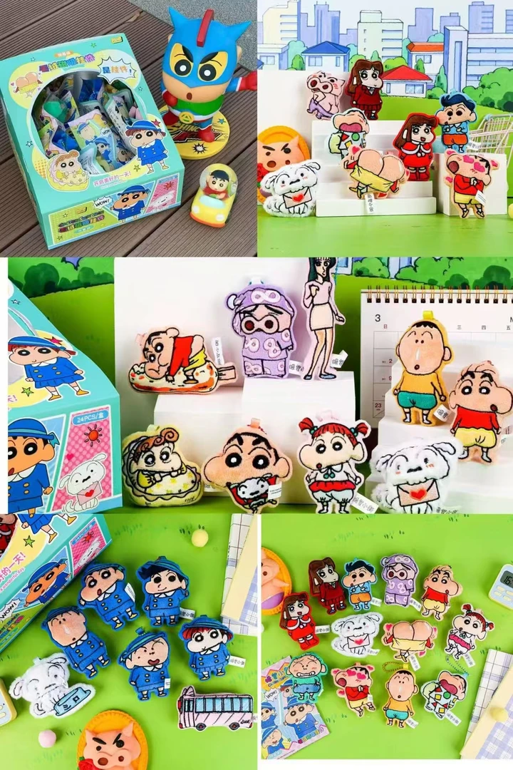 【小睿618】正品-挂件系列盲盒