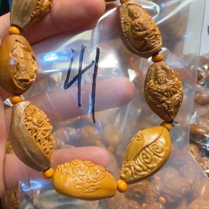 去***ㅤ橄榄核手串/手链福利手串