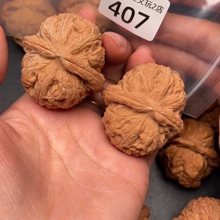 煮***°文玩核桃把件407号元宝