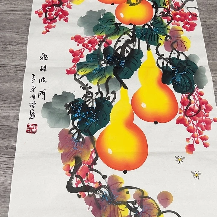 国画手绘国画专用链接88888