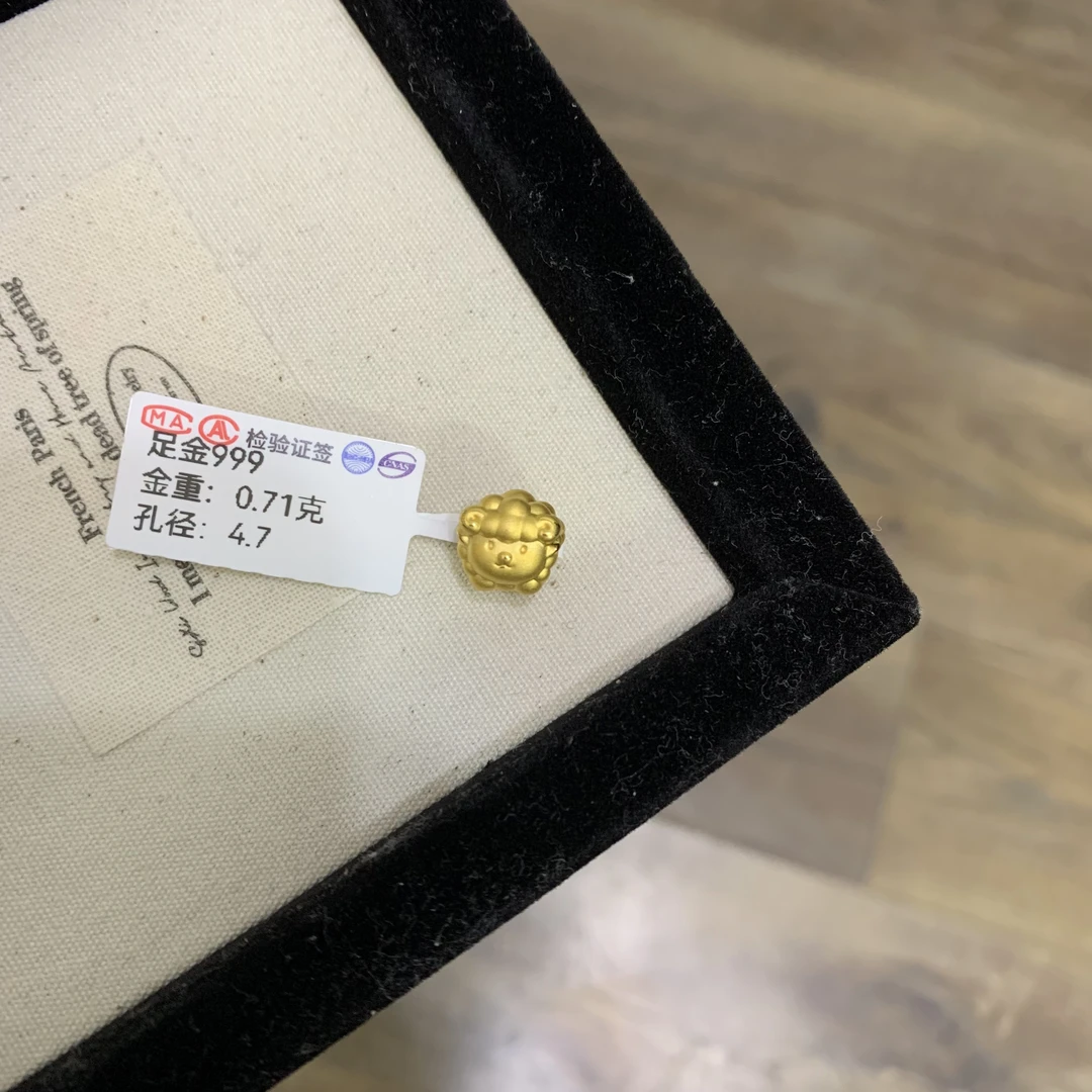 5D黄金十二生肖羊转运珠999足金硬金纯金宝宝金饰手链女