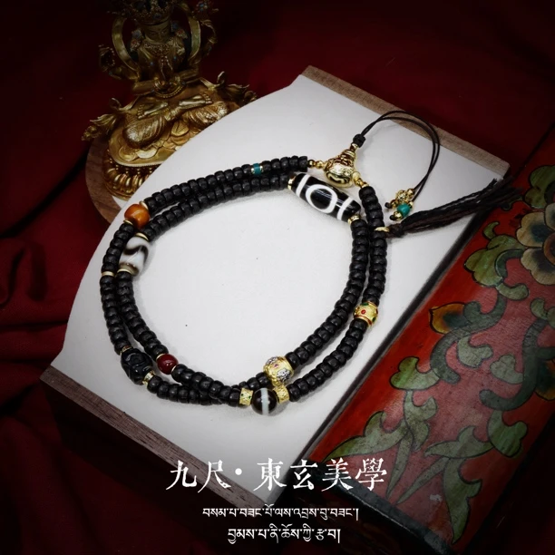 正宗天然玛瑙藏式三六九眼天珠项链男士锁骨链女款吊坠多样发其一