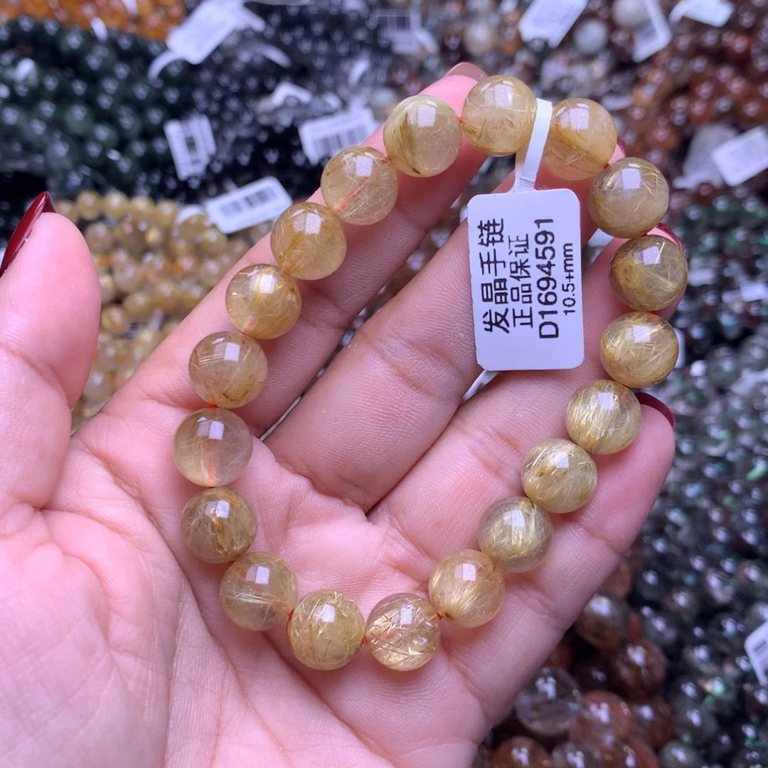 水晶手链未镶嵌手链