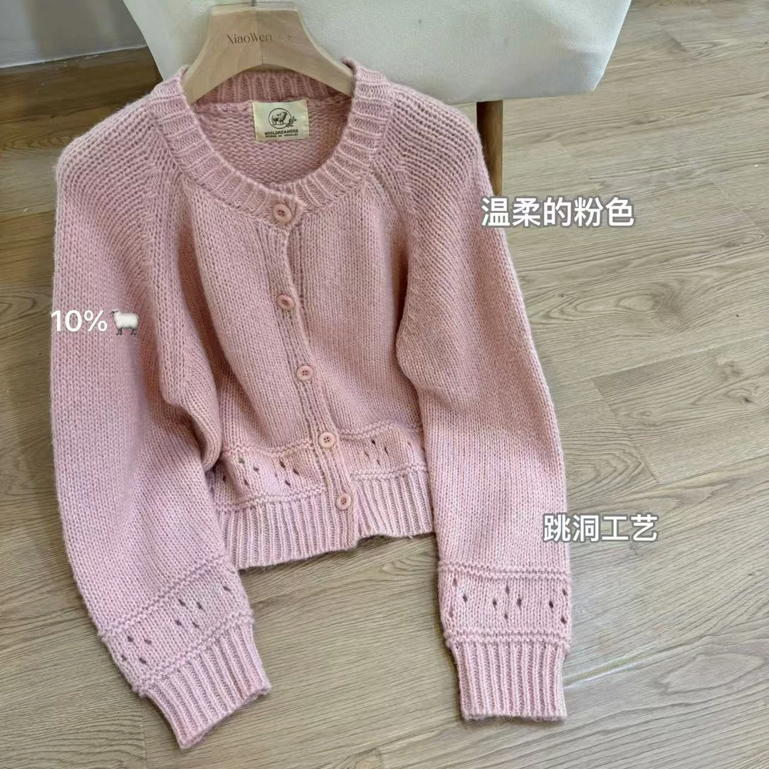 小文姐 W1041-春季圆领毛衣外套甜美减龄宽松慵懒风针织衫女