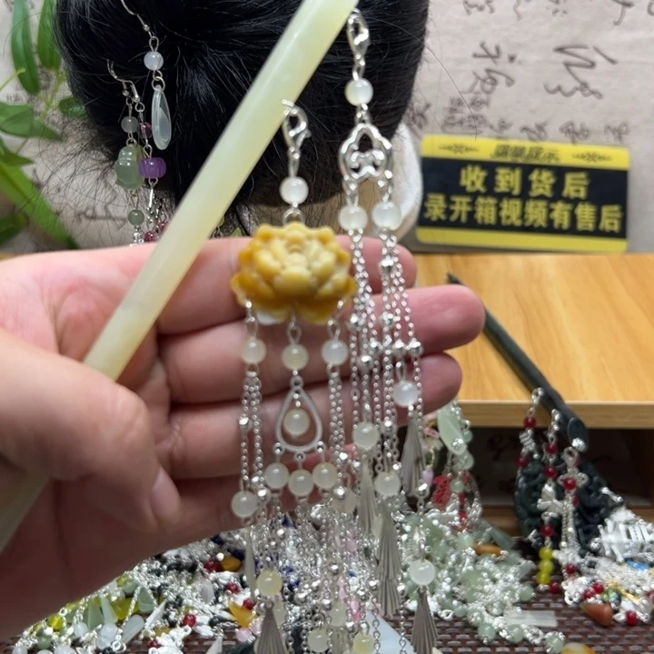 合金蛇纹石玉发饰
