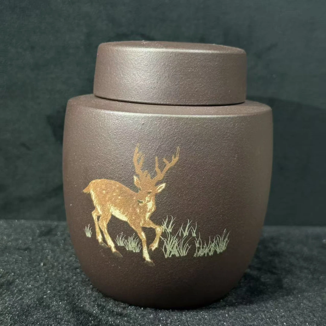 43紫砂醒茶罐/G101809/上海嘉禾拍卖